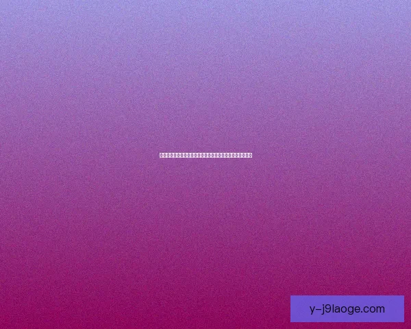 基于英超客场抢分难度的球队竞争力综合评估与赛程环境分析